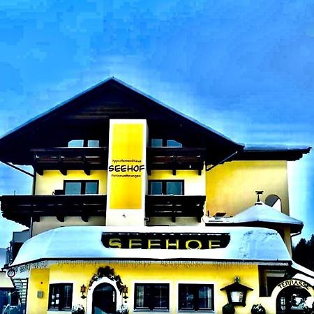 Appartementhaus Seehof كيرشبرغ ان تيرول المظهر الخارجي الصورة